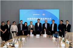 魚躍醫療與TUV南德達成戰略合作，共促醫療器械合規可持續發展