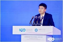 助力國產(chǎn)汽車芯片“從有到優(yōu)”，納芯微出席GNEV2024上海論壇