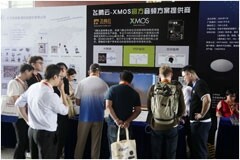 集Hi-Fi、智能和USB多通道等特征于一體的微控制器——迎接數(shù)字音頻新時(shí)代