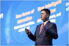 華為李鵬：擁抱移動AI時代，開創(chuàng)MBB商業(yè)新范式