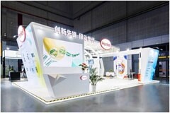 創新引領可持續未來，漢高再續中國市場共贏新篇