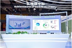 乘風進博，歐姆龍器件與模塊解決方案以數智低碳科技加速拓寬新藍海