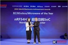 Nordic Semiconductor nRF54H20 超低功耗 SoC 榮獲 2024 年世界電子成就獎 (WEAA)