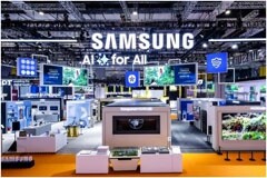 三星半導體亮相第七屆進博會