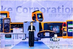 中國首發 福祿克攜智能工業巡檢解決方案亮相2024年進博會