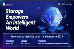 江波龍將攜雙品牌新品及PTM創新模式首次亮相德國慕尼黑電子展