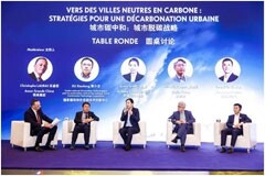 法中商業氣候論壇：共繪城市、海洋、工業脫碳藍圖