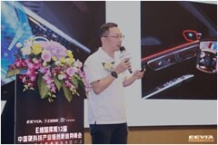 LED：智能駕駛中的光與智