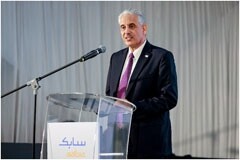 SABIC在新加坡投資建造ULTEM 樹脂生產廠，響應亞太地區日益增長的需求