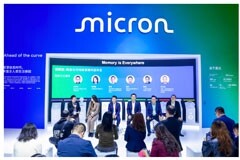 美光亮相2024年進博會，持續(xù)深耕中國市場，引領可持續(xù)發(fā)展