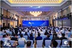 兆易創新MCU新品重磅揭幕，以多元產品和方案深度解鎖工業應用場景