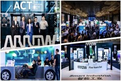 艾睿電子提供電子工程技術和供應鏈服務 助力大灣區打造更完善產業生態系統