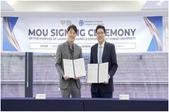 GGA電競學院攜手延世大學培養游戲行業人才