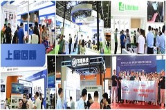 AUTO TECH ＆ APSME 2025　迎機(jī)遇、創(chuàng)發(fā)展，汽車電子+功率半導(dǎo)體技術(shù)盛會(huì)，邀您共精彩?。◤V州·11月20日）