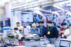 工業峰會2024激發創新，推動智能能源技術發展