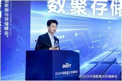 數(shù)聚存儲(chǔ)，智慧未來：浪潮信息分布式存儲(chǔ)在人工智能時(shí)代的創(chuàng)新與應(yīng)用