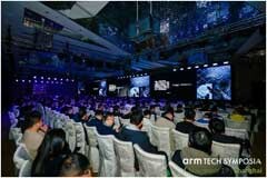 Arm Tech Symposia 年度技術大會順利收官，繼續構建面向未來的 AI 計算平臺
