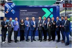 西門子首次亮相鏈博會，以開放生態(tài)促產(chǎn)業(yè)鏈供應(yīng)鏈轉(zhuǎn)型升級
