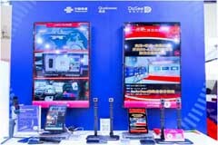 “新”享5G-A萬兆網絡前沿體驗 高通攜手產業伙伴亮相第二屆鏈博會