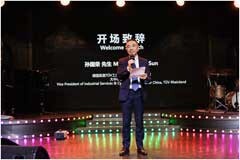 TUV萊茵攜手英國建筑研究院舉辦凈零碳建筑與園區年度頒獎盛典