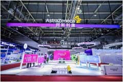 阿斯利康再赴鏈博會，攜手多方伙伴共筑健康可持續(xù)未來