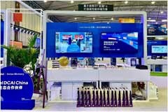 憶聯獲Intel DCAI China生態伙伴授牌，與英特爾共探智算新篇