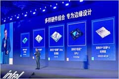 邊緣計算“下一程”：AI規模化應用如何攻堅？