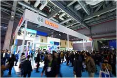 博世智能出行售后攜三大業(yè)務(wù)首展新品與可持續(xù)解決方案亮相2024上海法蘭克福汽配展