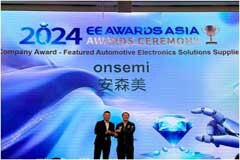 安森美榮獲2024年亞洲金選車用電子解決方案供應商獎及年度最佳功率半導體獎