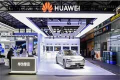 華為擎云亮相電力展：創(chuàng)新方案助力電力行業(yè)新質(zhì)生產(chǎn)力培育