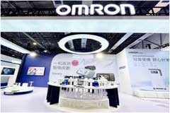 歐姆龍亮相2024長春國際醫藥健康產業博覽會：數智賦能，聚焦健康“心”時代