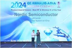 Nordic Semiconductor先進的nRF54H20超低功耗SoC、nPM1300 和 nRF Cloud 榮獲2024年亞洲電子工程獎