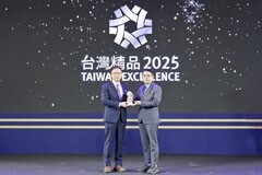 研華本地大型語言模型（LLM）邊緣AI服務器AIR-520榮獲第33屆“臺灣精品獎”銀獎 