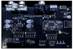 邊緣AI和智能音頻專家XMOS全球首家增值經(jīng)銷商（VAR）落地中國(guó)