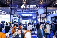 ICCAD實(shí)況速遞！和芯耀輝一起走進(jìn)“IP 2.0”