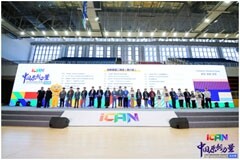 TDK賦能2024年iCAN大學(xué)生創(chuàng)新創(chuàng)業(yè)大賽，助推創(chuàng)新人才培養(yǎng)