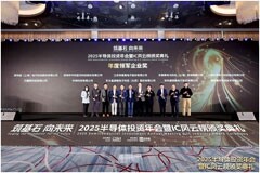 實(shí)力見證 思特威攬獲四大行業(yè)重磅獎(jiǎng)項(xiàng)