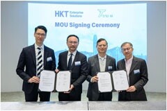 Trio AI 建立人工智能超級計算(AISC)卓越伙伴生態(tài)格局