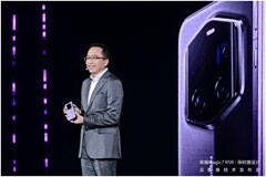 榮耀Magic7系列全面升級大王影像，首發(fā)AI超級長焦拍遠更清晰