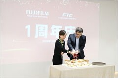 富士膠片智慧醫療技術培訓中心一周年 助力打造專業人才培養高地