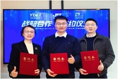 強(qiáng)強(qiáng)聯(lián)合 聚力芯片新生態(tài) 捷飛科攜奕東電子與精控集成開展深度戰(zhàn)略合作