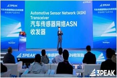 創(chuàng)新突破，加碼汽車市場(chǎng)！思瑞浦發(fā)布汽車傳感器網(wǎng)絡(luò)ASN收發(fā)器