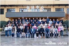 高校教師率先“充電”，迎接智能化教學新時代