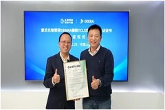 MUNIK秒尼科助力愛(ài)芯元智NPU工具鏈Pulsar2通過(guò)汽車功能安全認(rèn)證