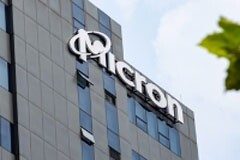 美光計劃投資21.7億美元擴建美國DRAM工廠