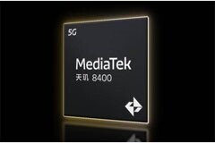 真我Neo7SE官宣下月見：性能/續航更強的天璣8400-Ultra神機 