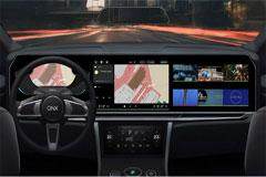 QNX推出行業首創汽車軟件解決方案，加速數字座艙開發