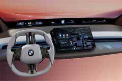 寶馬在2025 CES全球首發新世代超感智能座艙