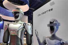 靈寶CASBOT亮相CES 2025，開啟人機共生未來景觀