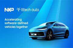 恩智浦與TTTech Auto達(dá)成收購協(xié)議，加速向軟件定義汽車（SDV）轉(zhuǎn)型